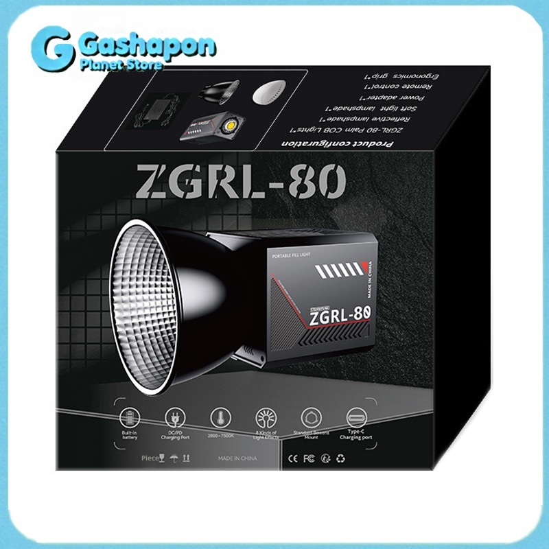Outdoor Lighting Video Shooting - ZGRL80 80W COB El Tipi Video
