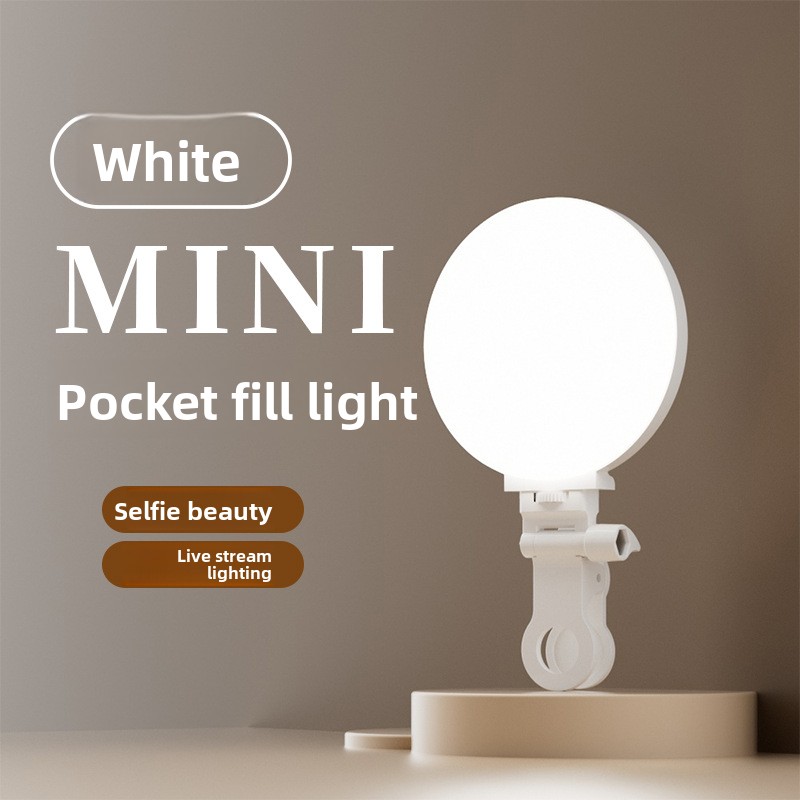 Outdoor Lighting Video Shooting - Cep telefonu canlı yayınları, dizüstü bilgisayar