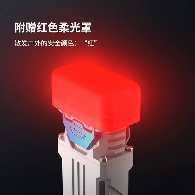 El feneri güçlü ışık şarjı dış - Outdoor Lighting The Range incelemesi ve fiyatı