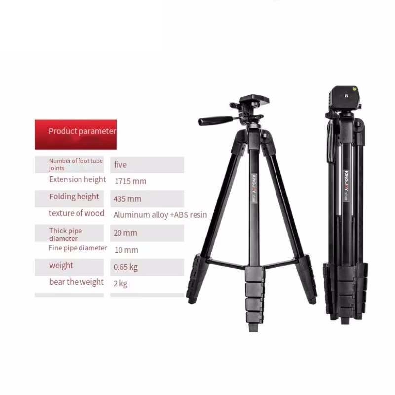 KINGJOY VT-688 Yüksek 1.7 M Ta - Outdoor Lighting Video Shooting incelemesi ve fiyatı