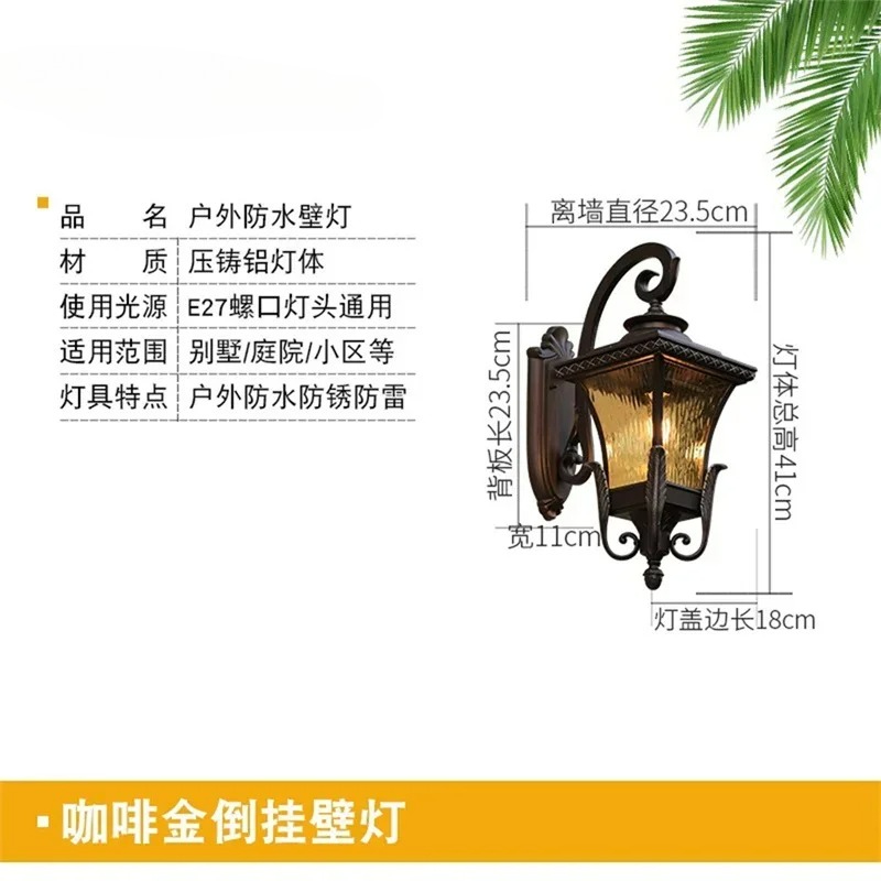 Villa Topluluğu Avrupa tarzı D - Outdoor Lighting Lux incelemesi ve fiyatı
